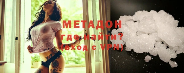 соль ск Кулебаки