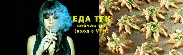 mdpv Куйбышев