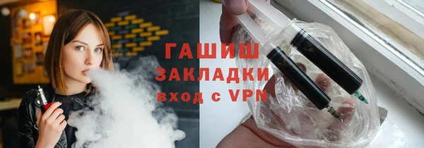mix Алексеевка