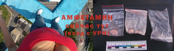 МДМА Алзамай