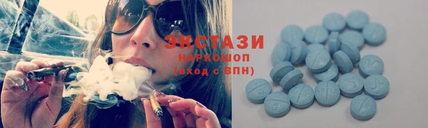 mix Алексеевка
