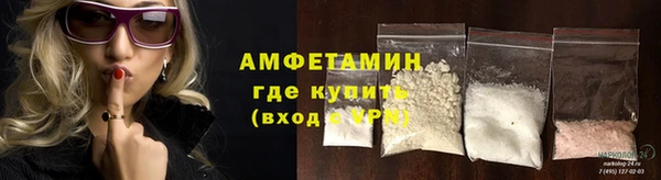 прущие грибы Абдулино