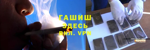 спайс Кукмор
