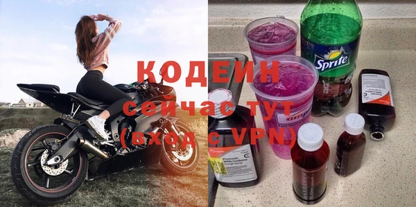 mdpv Куйбышев