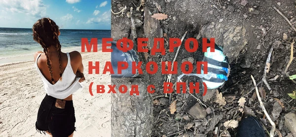 кокс Алексин