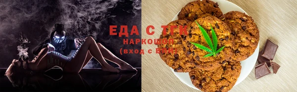 МДМА Алзамай