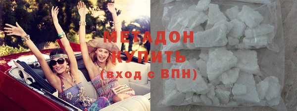 спайс Кукмор