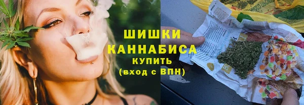 COCAINE Абаза